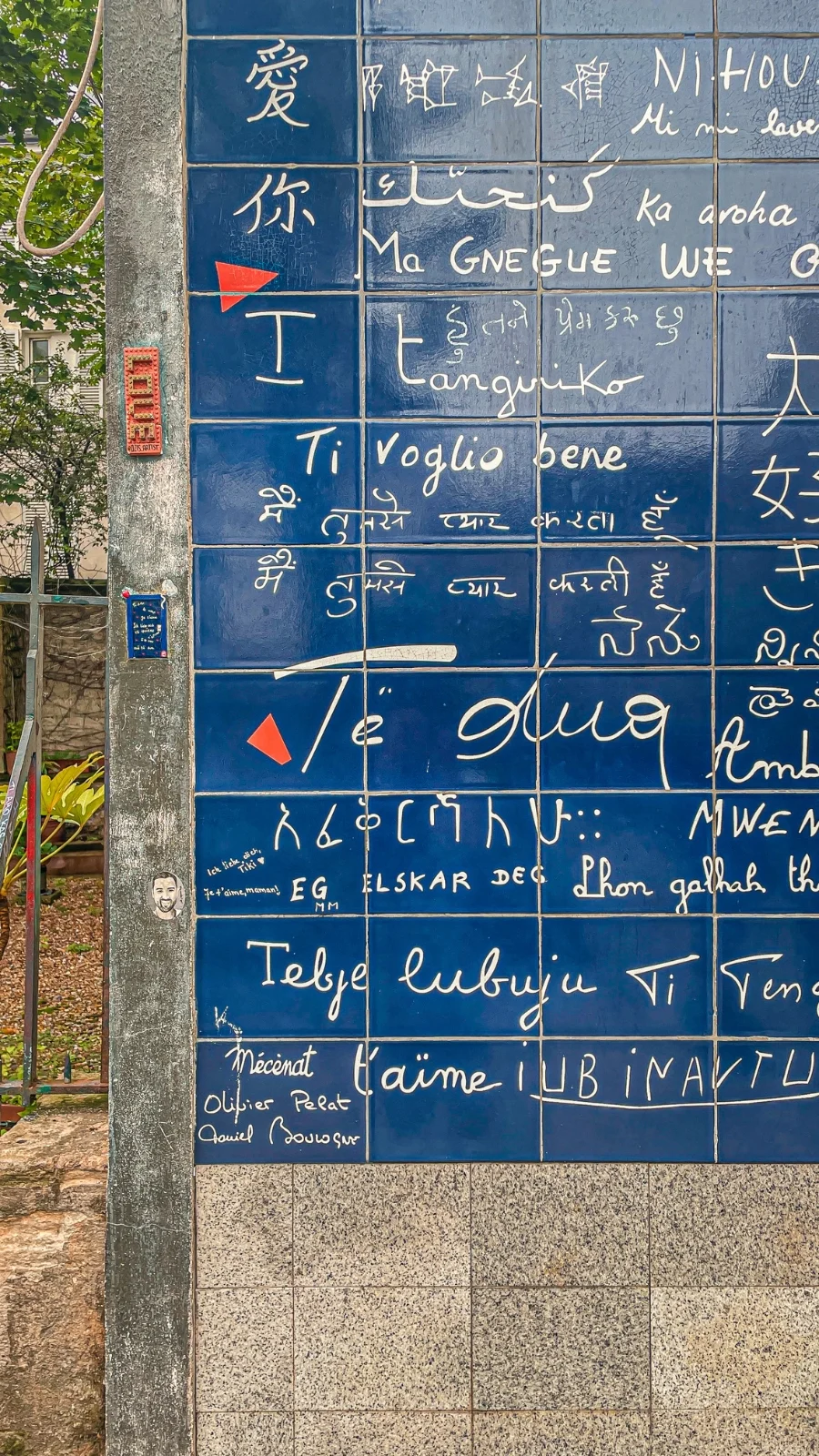 Free Places to Visit in Paris: Wall of I Love You, Montmartre