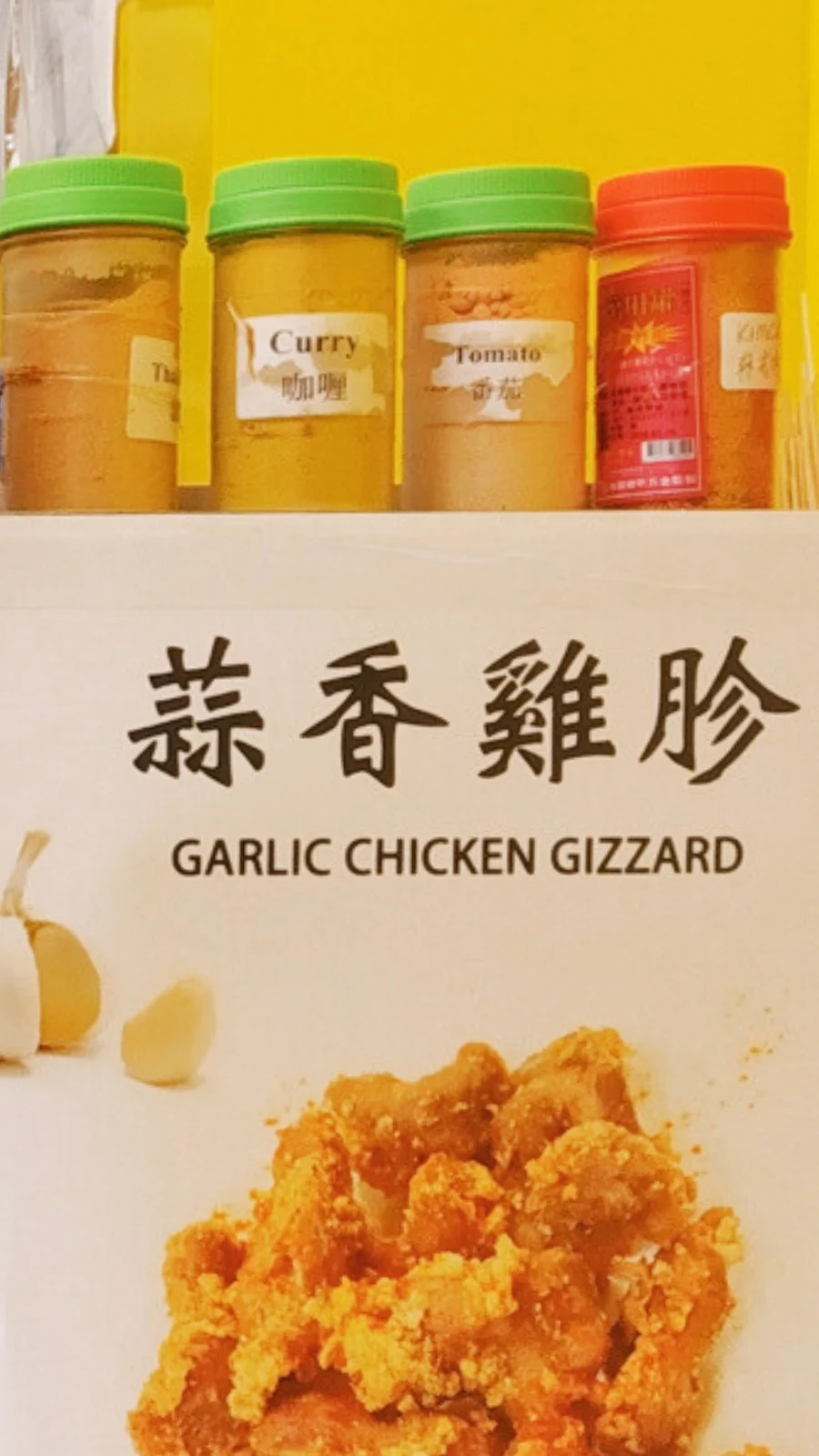 good friend chicken chinatown review - best halal fried chicken in london - best street food central london