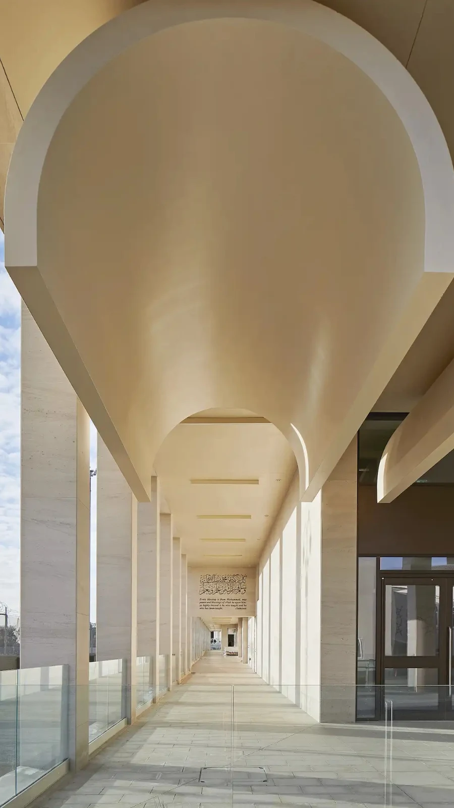 Free things to do in May in London: Baitul Futuh Mosque (Morden)