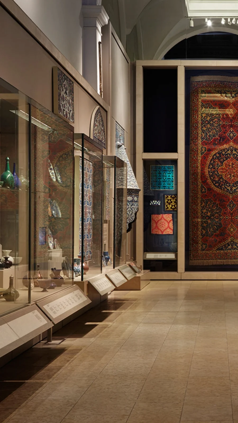 Muslim Friendly London: Victoria & Albert Museum, Jameel Gallery of Islamic Art (South Kensington)
