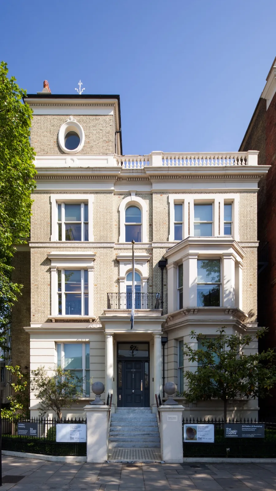 Muslim Friendly London: The Mosaic Rooms (Earl’s Court)