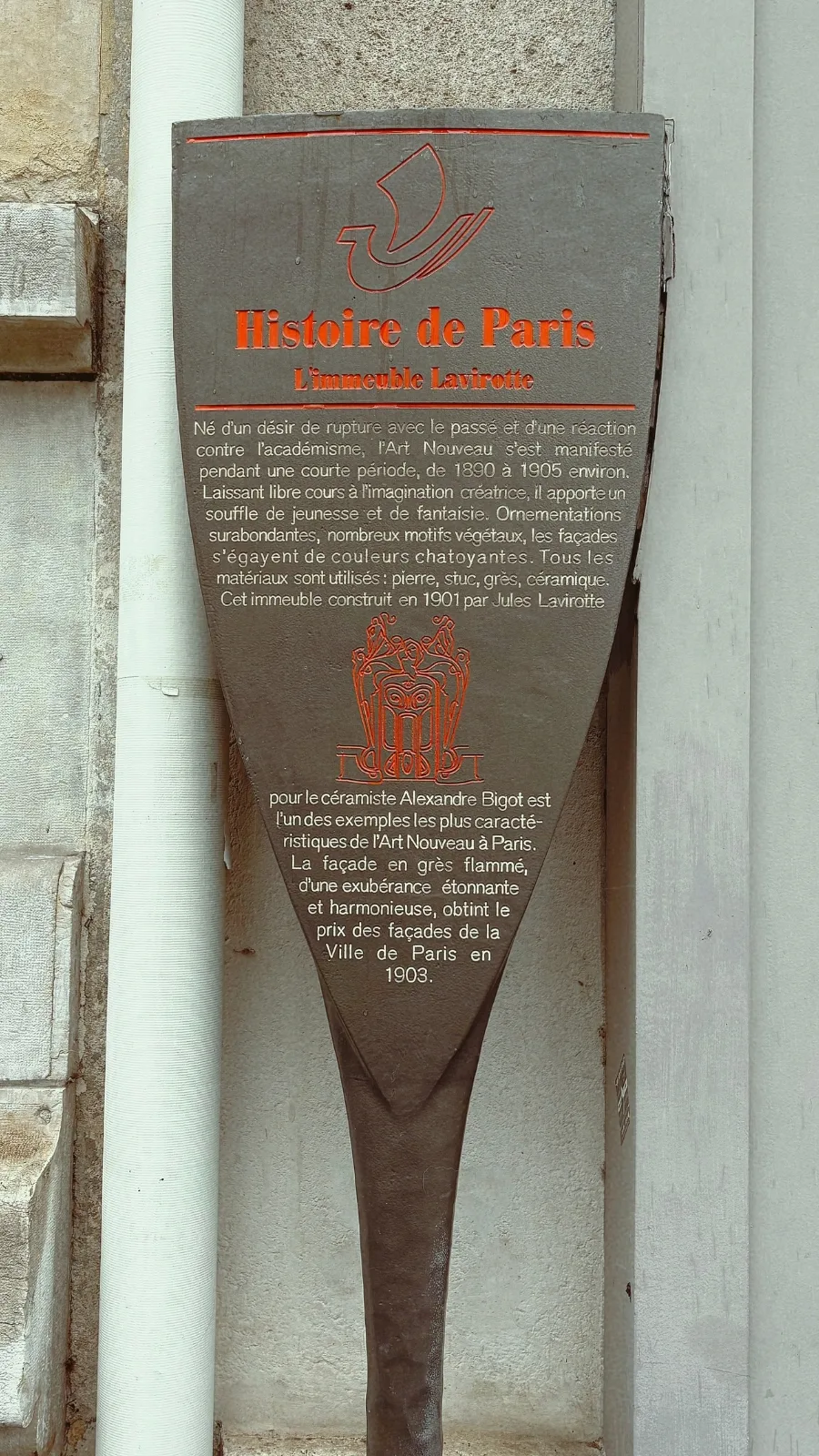 most beautiful places in paris france travel guide - free things to do in paris bucket list - art nouveau buildings in paris off the beaten path - places with view of eiffel tower - lavirotte building 29 avenue rapp history