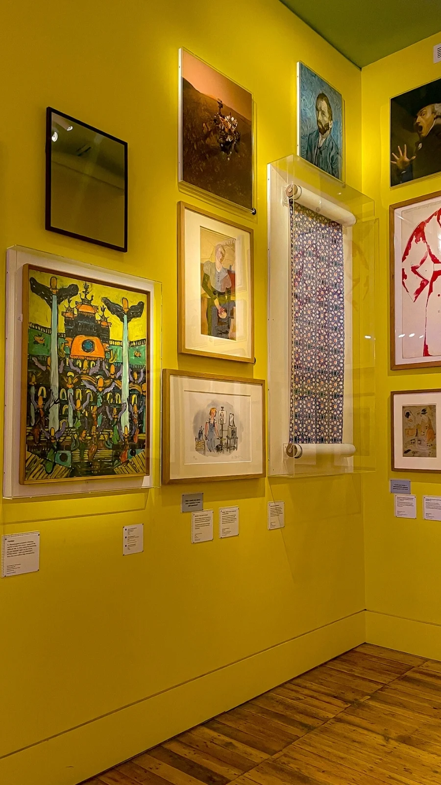 Young V&A Museum, London Photo Gallery