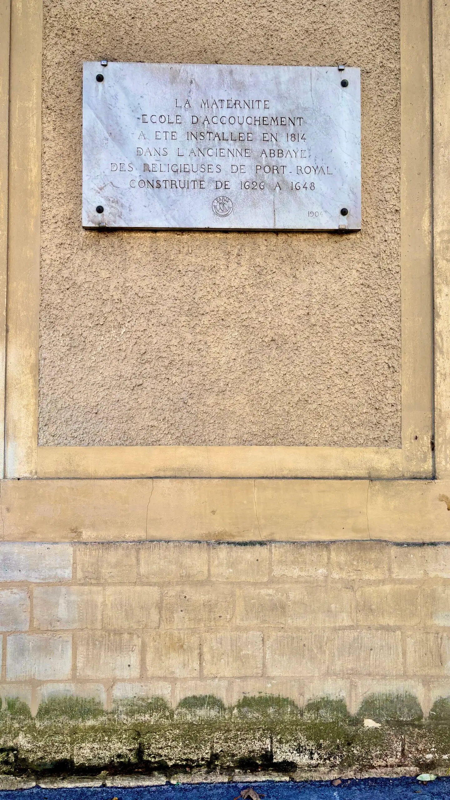Former Abbey of Port Royal: A Secret Cloister in Paris travel guide hidden gems - beautiful historical sites in paris bucket list - free things to do in paris off the beaten path